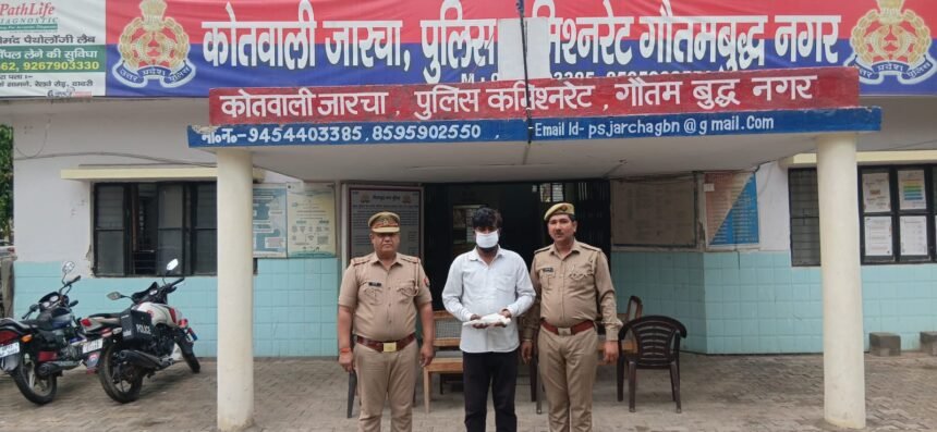 थाना जारचा पुलिस द्वारा