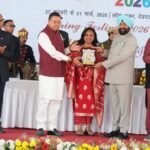 वसंतोत्सव-2026