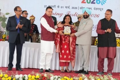 वसंतोत्सव-2026