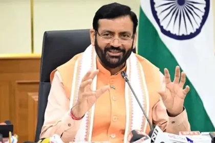 हरियाणा बजट 2026