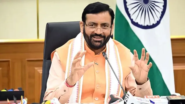 हरियाणा बजट 2026