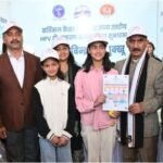 कैंसर रोकथाम अभियान