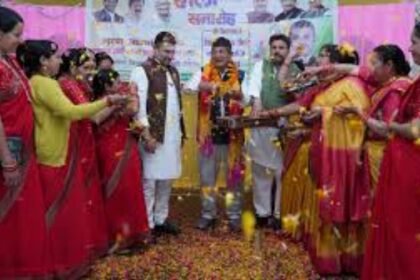 होली मिलन समारोह