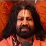 अविमुक्तेश्वरानंद