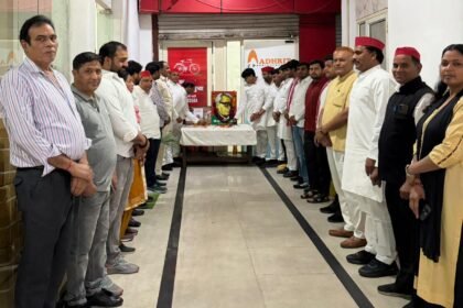 डॉक्टर राममनोहर लोहिया की जयंती