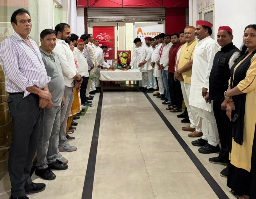 डॉक्टर राममनोहर लोहिया की जयंती