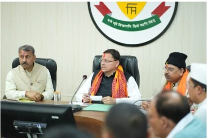 पुष्कर सिंह धामी