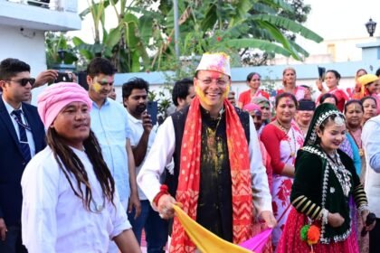 पारंपरिक होली उत्सव