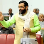 हरियाणा कर्मचारी चयन आयोग