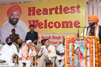 हरियाणा मुख्यमंत्री